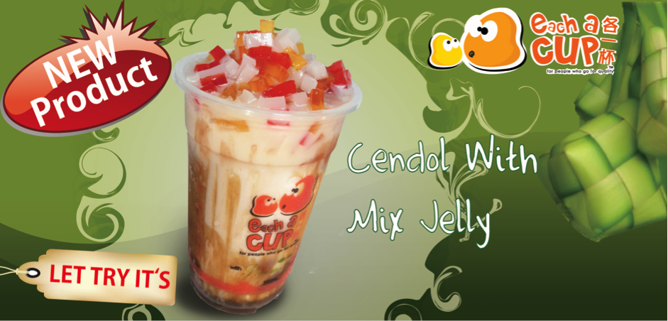 Cendol With Mix Jelly Cendol With Mix Jelly